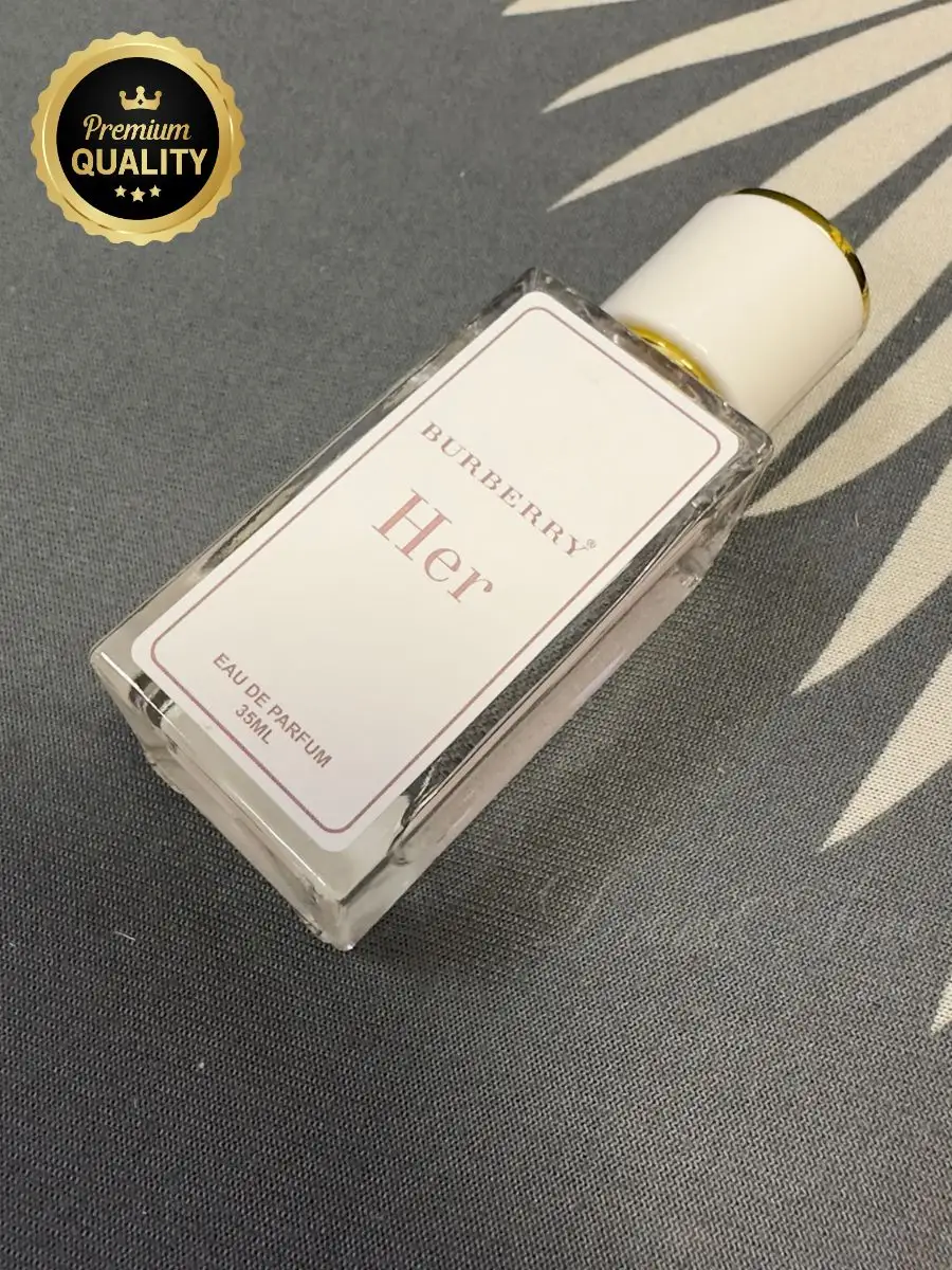 Burberry perfume hotsell mujer 35