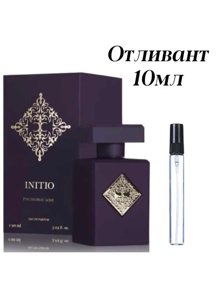 Аромат initio side effect. Аромат initio side effect