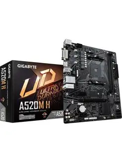 Материнская плата Gigabyte A520M H Soc-AM4 AMD A520 Gigabyte 171250174 купить за 5 640 ₽ в интернет-магазине Wildberries