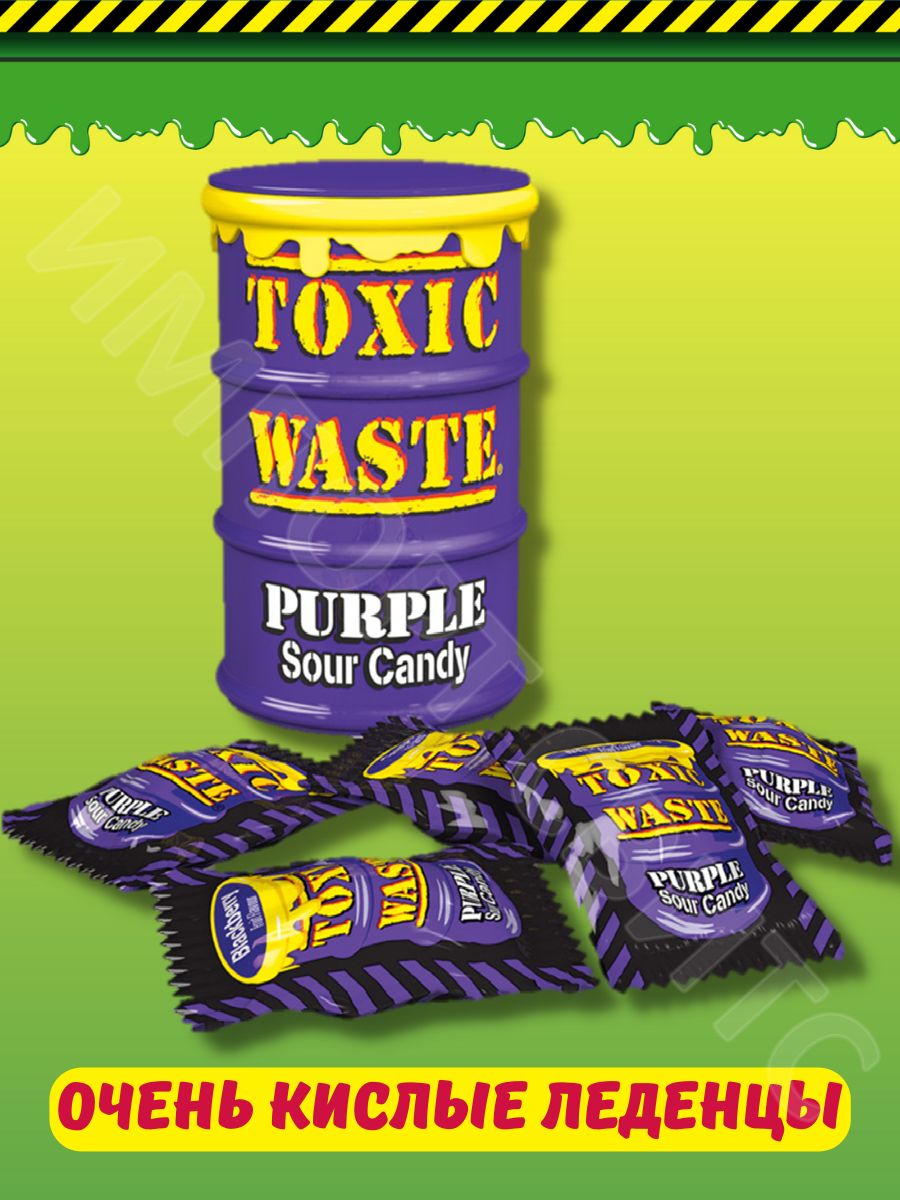 Токсик вейст. Toxic waste конфеты. Кислые конфеты Toxic waste. Самые кислые конфеты в мире. Toxic waste вкусы.