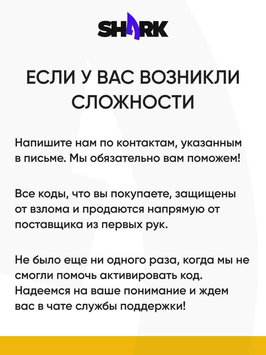 Взлом мессенджеров и шантаж: что можно «подхватить» во время виртуального секса