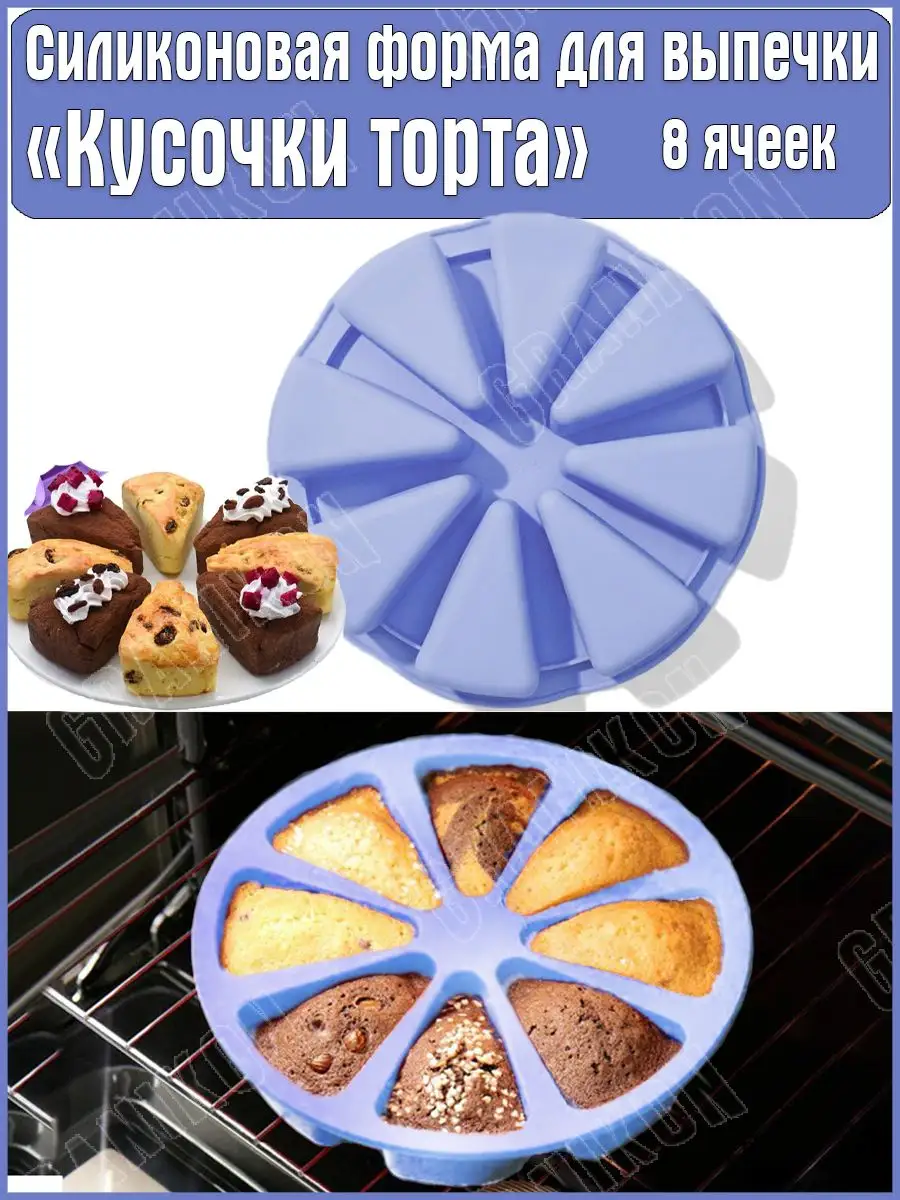 Пирожные-кексы с малиной и сливками