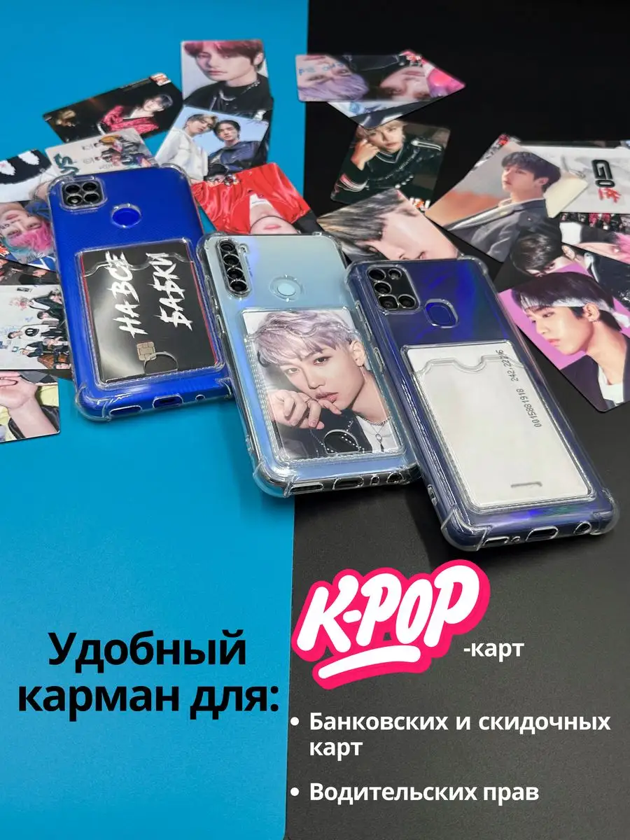 Чехол на Huawei Nova 10 SE Хуавей нова 10 се с карманом DressMob 171269445  купить за 135 ₽ в интернет-магазине Wildberries