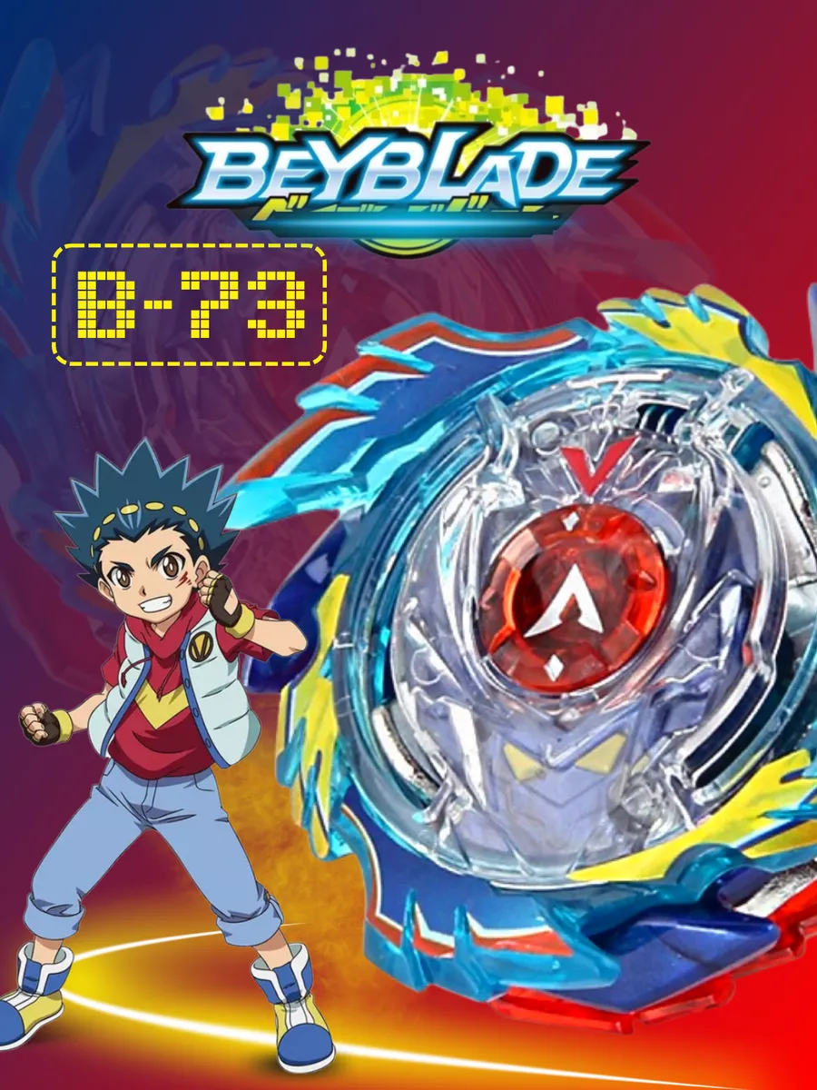 Волчок бейблэйд бёрст B-73 сезон 2 Beyblade burst EvoLution Toys 171270774  купить за 516 ₽ в интернет-магазине Wildberries