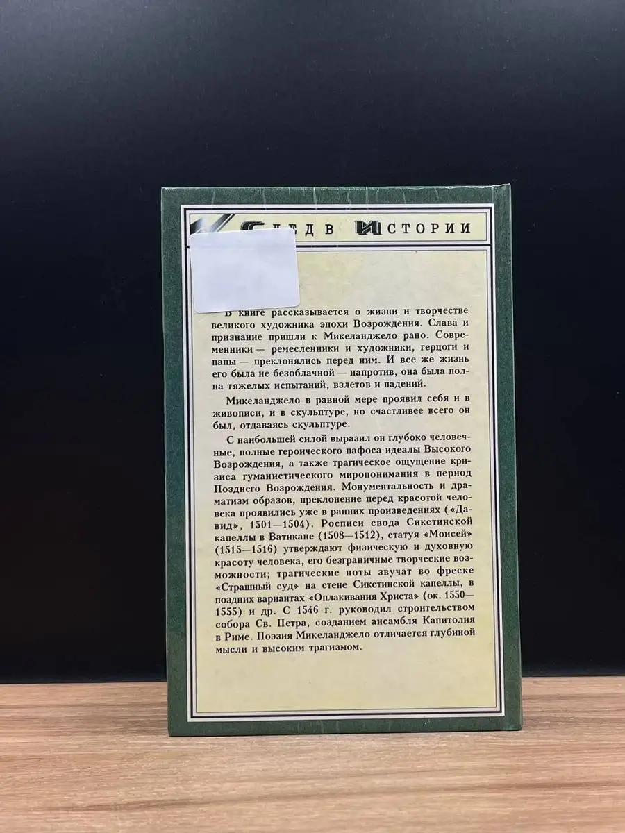 Какие виды жиров существуют и какие из них полезны для здоровья?