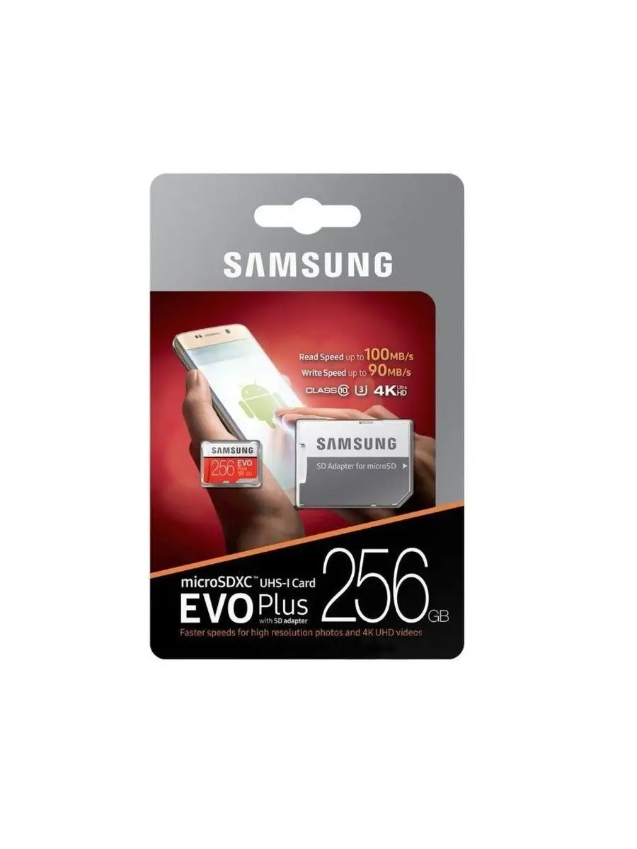 Карта памяти Samsung Microsd Class 10 Evo Plus Redmi 171281461 купить за 1  162 ₽ в интернет-магазине Wildberries