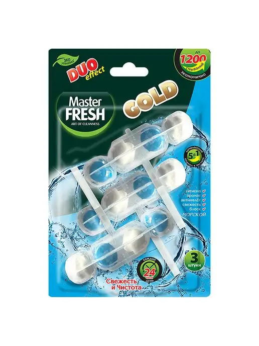 MASTER FRESH Подвесной блок для унитаза Gold 5в1 Аромат Морской 3шт, 3 шт, фото 2