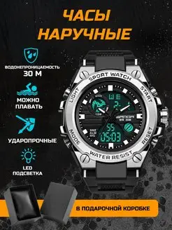 Часы тактические водонепроницаемые KasBrand 171286430 купить за 1 352 ₽ в интернет-магазине Wildberries