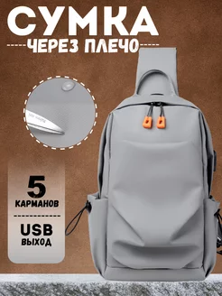 Сумка через плечо ELESSER 171287928 купить за 786 ₽ в интернет-магазине Wildberries