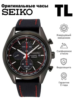 SSC777P1 Оригинальные наручные часы Seiko 171290321 купить за 46 075 ₽ в интернет-магазине Wildberries