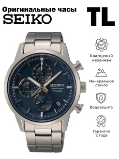 SSB387P1 Оригинальные наручные часы Seiko 171290345 купить за 41 772 ₽ в интернет-магазине Wildberries