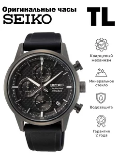 SSB393P1 Оригинальные наручные часы Seiko 171290376 купить за 31 797 ₽ в интернет-магазине Wildberries