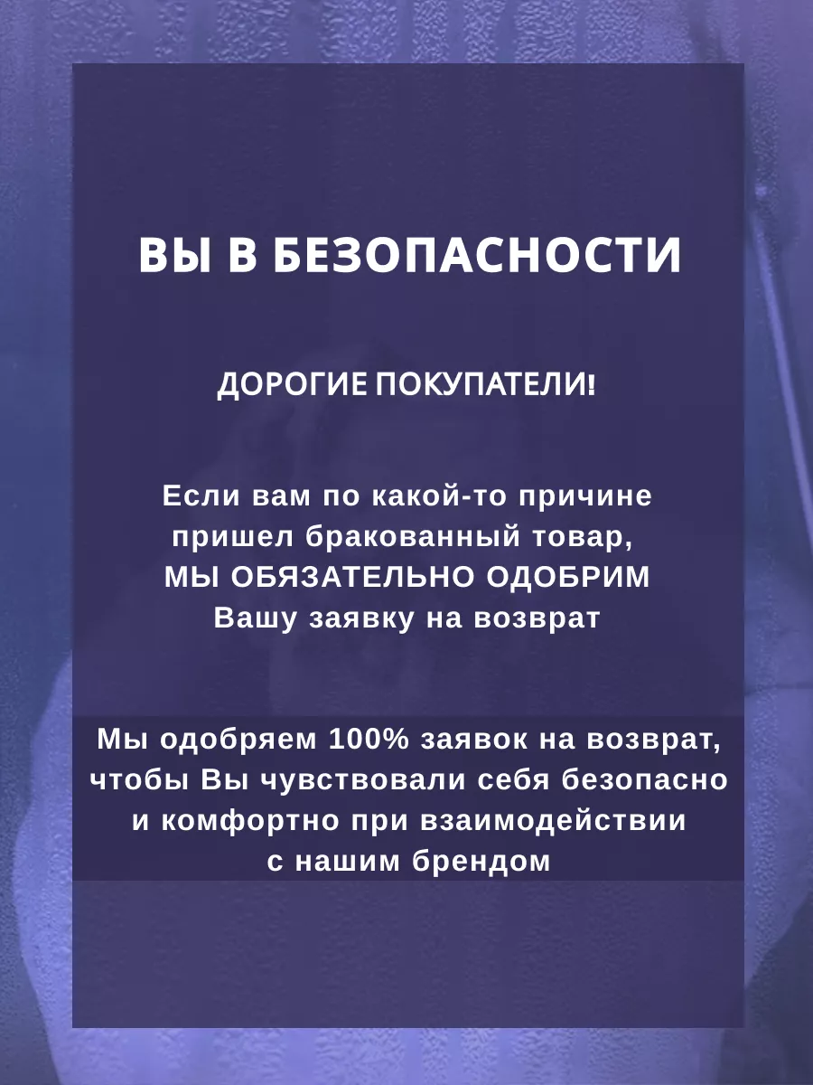 Лейка для душа с режимами массажная черная PanCare 171307518 купить за 686  ₽ в интернет-магазине Wildberries