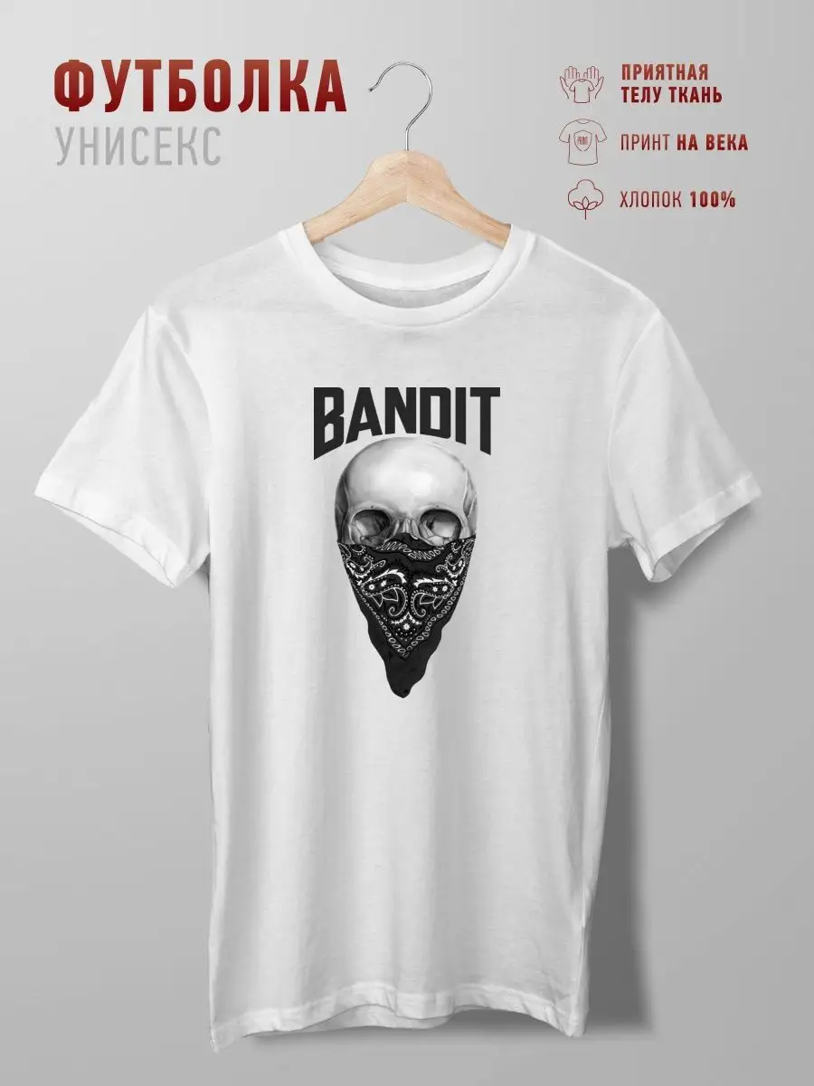 Футболка с принтом череп в бандане бандит bandit