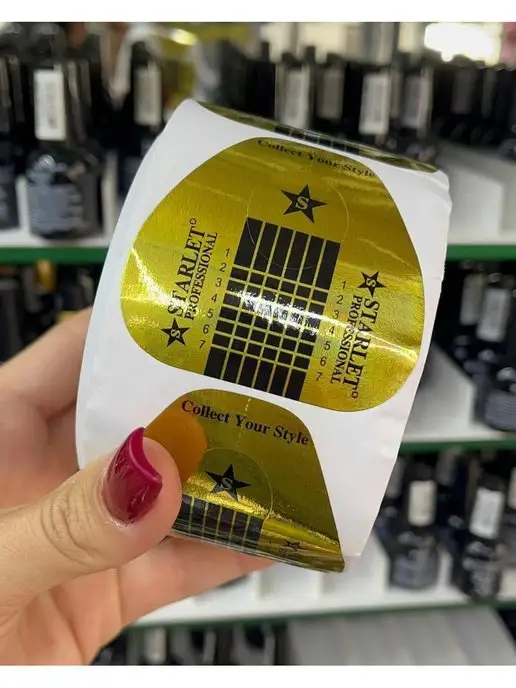 Starlet nail Нижние формы для наращивания ногтей 500шт, 500 шт, фото 3