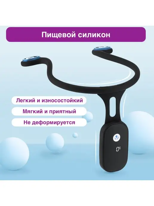 EKAHOUSE Корректор осанки для взрослых и детей умный с датчиком, черный, фото 2