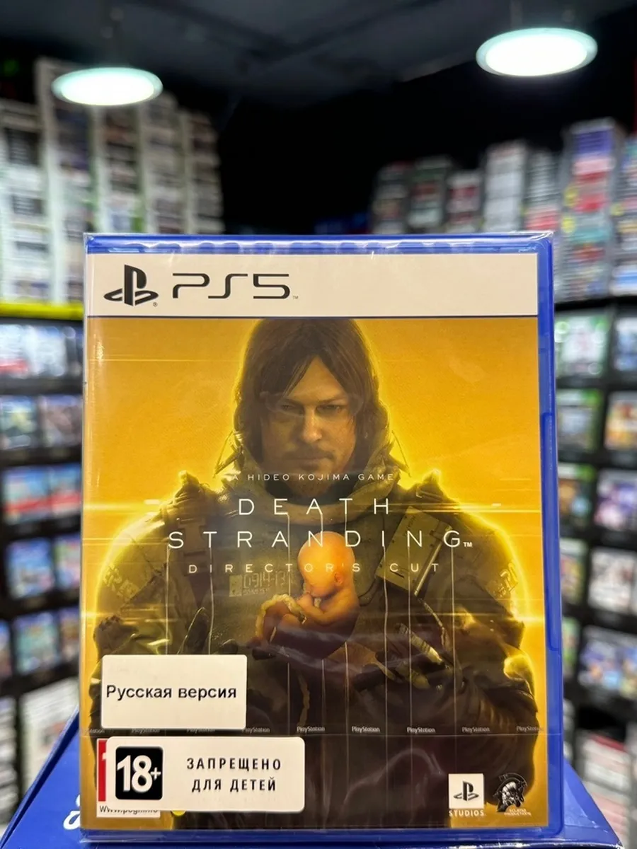 Death Stranding Director s Cut PS5 PlayStation 171323439 3 450 Wildberries