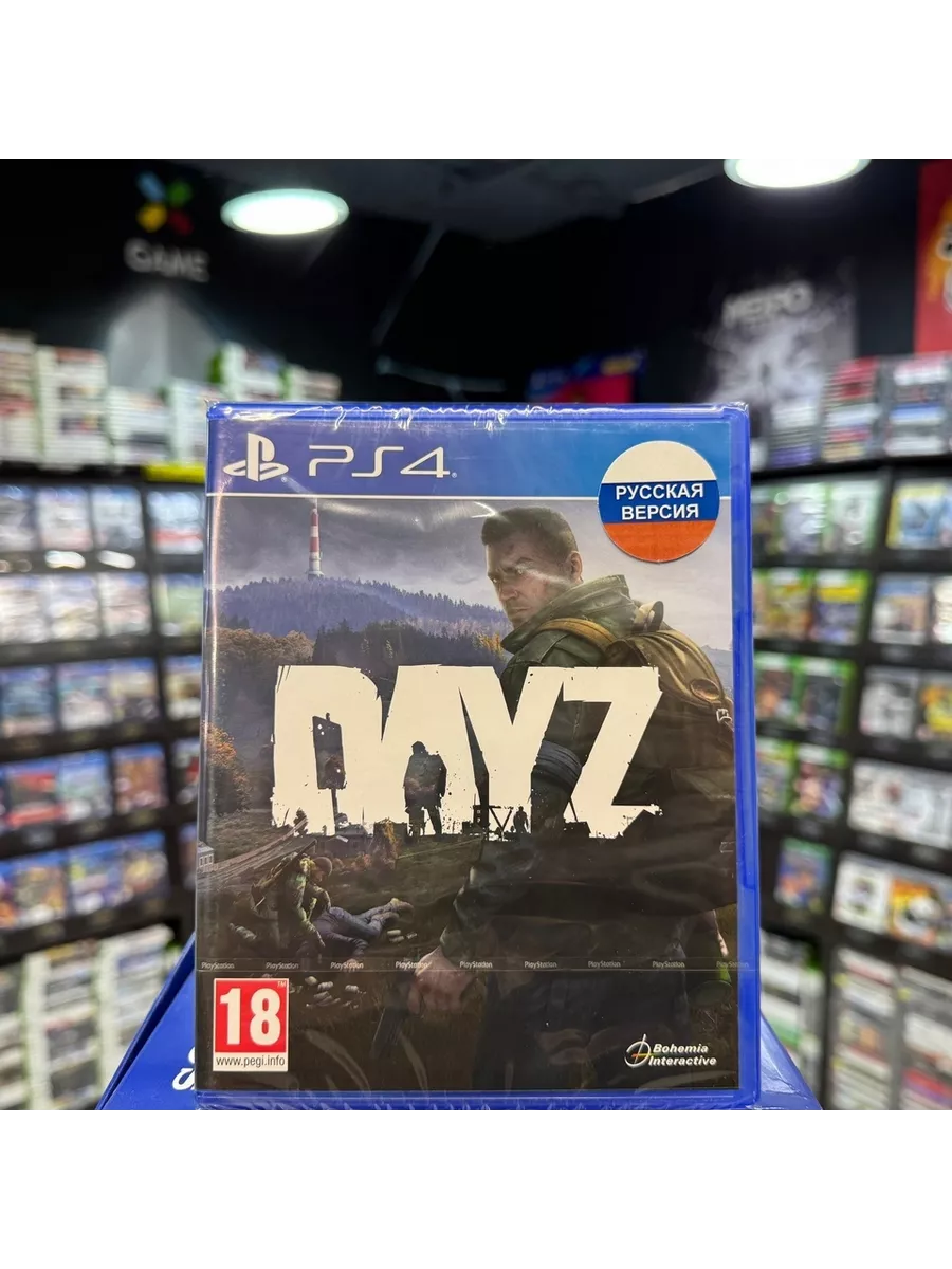 DayZ PS4 PlayStation 171327139 купить в интернет-магазине Wildberries