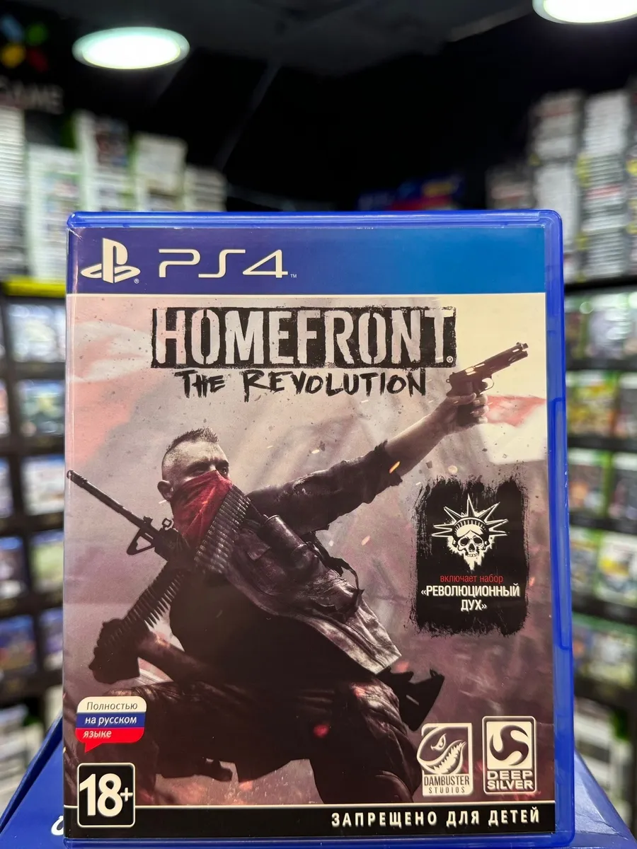 Homefront: The Revolution PS4