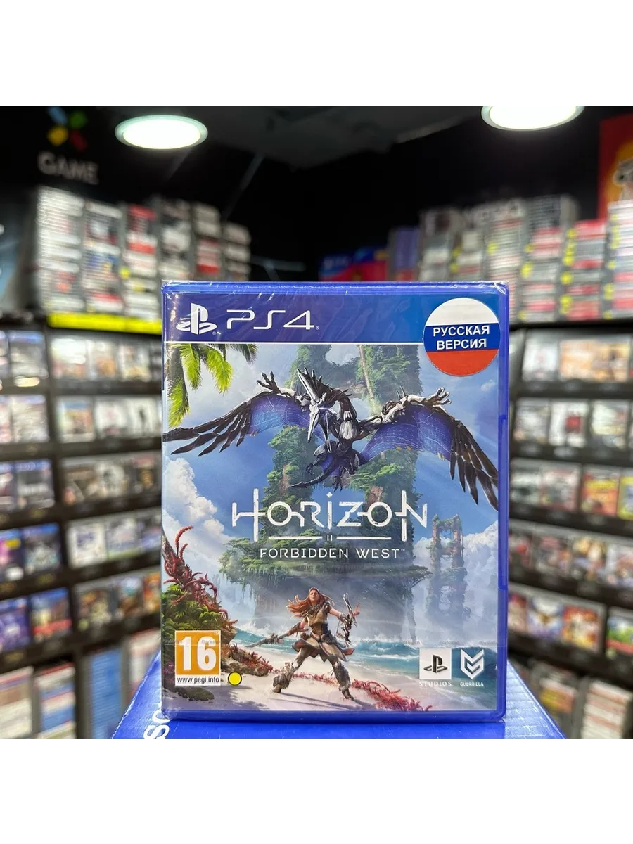 Horizon Запретный Запад (Forbidden West) PS4 PlayStation 171327578 купить в  интернет-магазине Wildberries