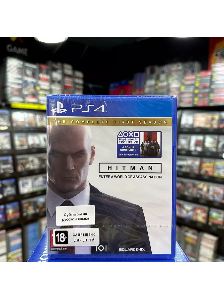 Hitman Полный первый сезон PS4 PlayStation 171327611 купить в интернет- магазине Wildberries