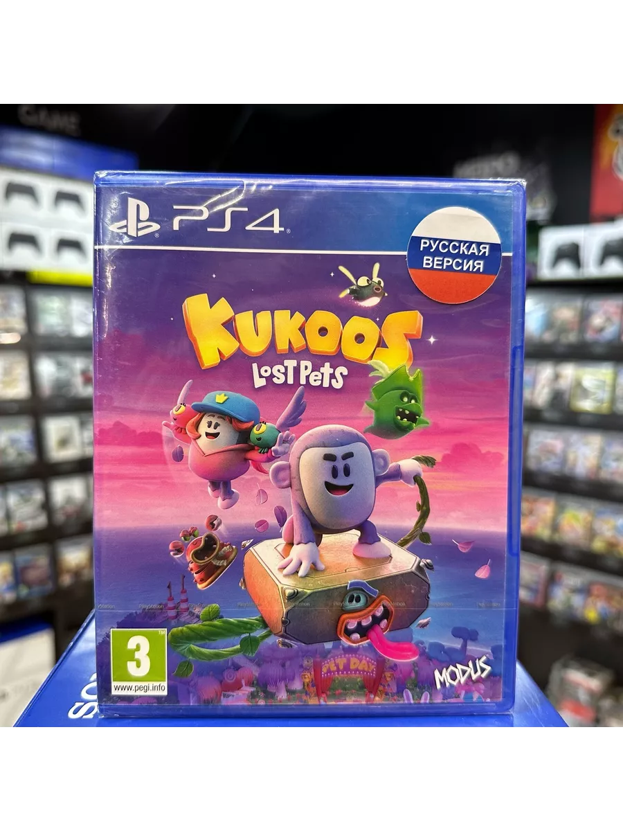 Kukoos: Lost Pets (Русская Версия) PS4 PlayStation 171327790 купить за 3  834 ₽ в интернет-магазине Wildberries