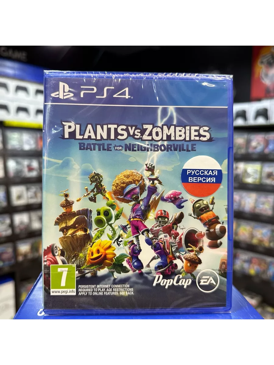 Plants vs. Zombies: Битва за Нейборвиль PS4 PlayStation 171328207 купить в  интернет-магазине Wildberries