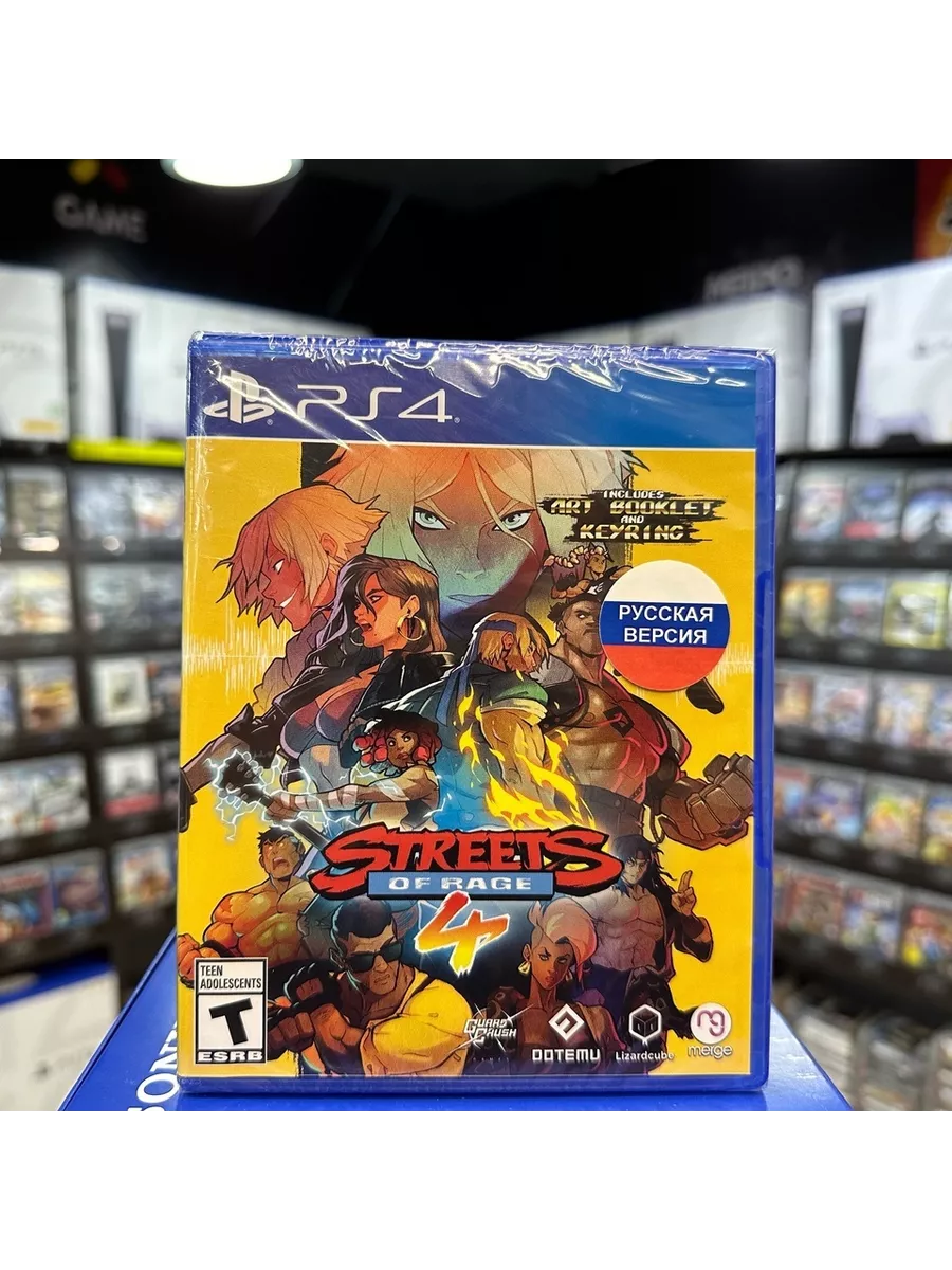 Streets of Rage 4 PS4 PlayStation 171328508 купить за 3 041 ₽ в  интернет-магазине Wildberries