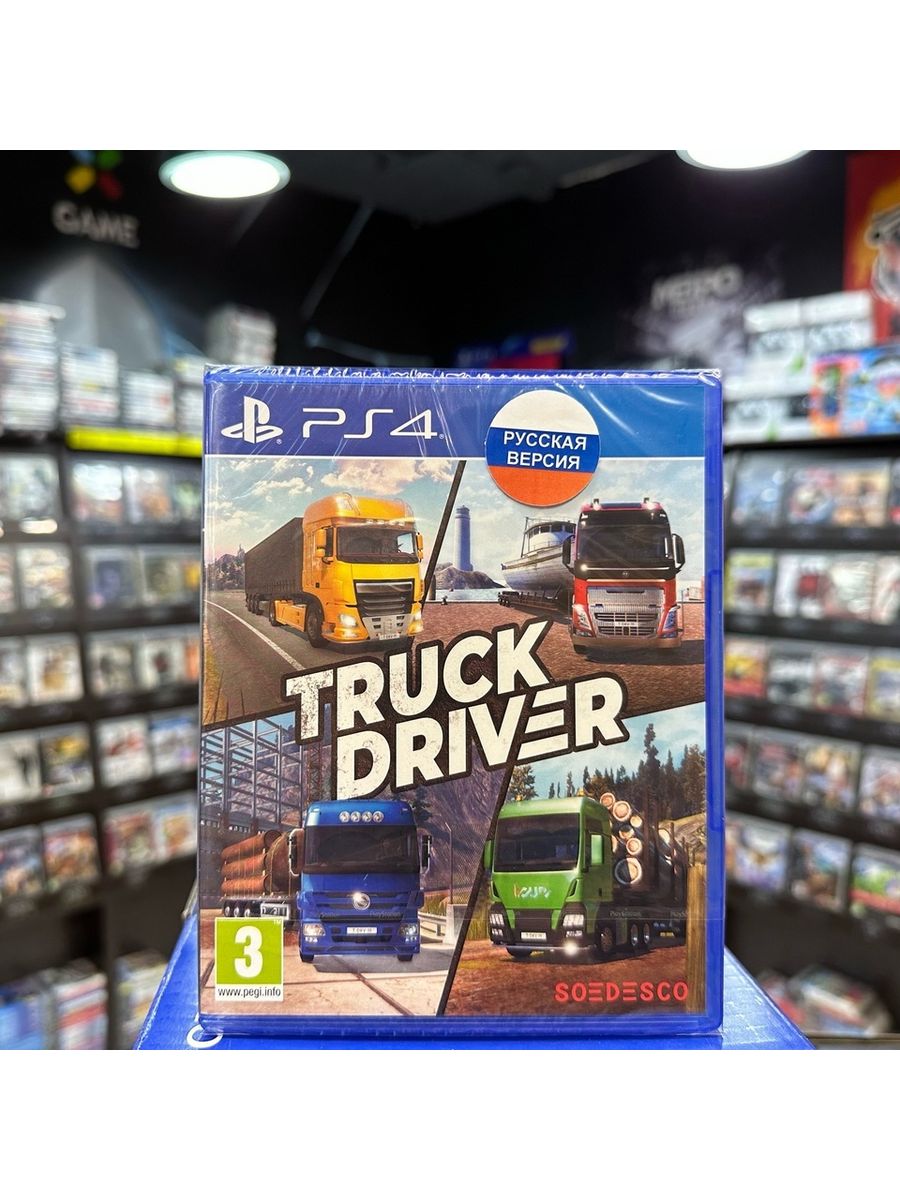 Truck Driver (Русская версия) PS4 PlayStation 171328695 купить за 3 005 ₽ в  интернет-магазине Wildberries