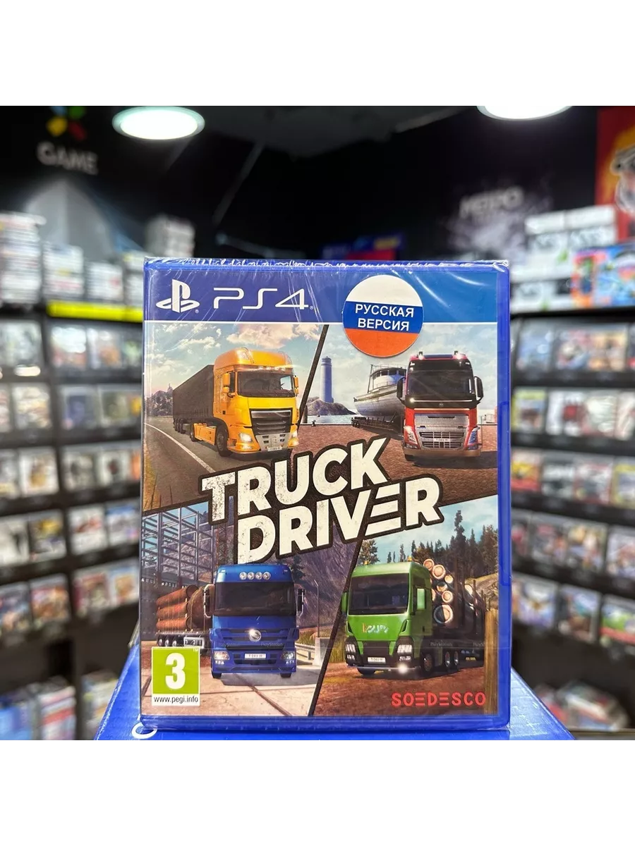 Truck Driver (Русская версия) PS4 PlayStation 171328695 купить в интернет- магазине Wildberries