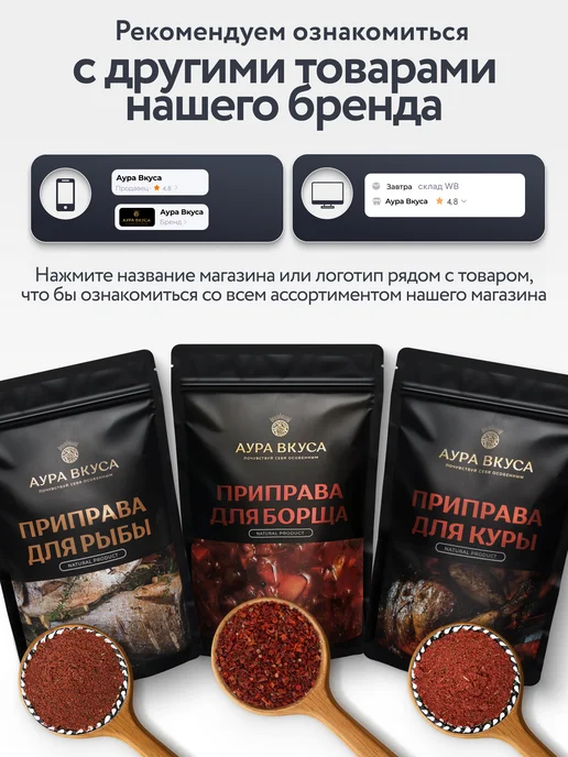 Аура Вкуса Клюква Вяленная Натуральная Цельная 200 г, 200 г, фото 7