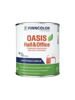 Краска для стен и потолков OASIS HALL&OFFICE белая 0.9 л FINNCOLOR 171348717 купить за 570 ₽ в интернет-магазине Wildberries