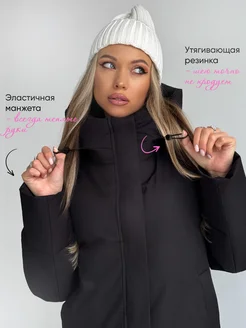 Куртка женская зимняя с капюшоном на осень SUITLOT 171351349 купить за 3 937 ₽ в интернет-магазине Wildberries