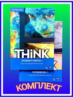 Комплект Think 1 | Student