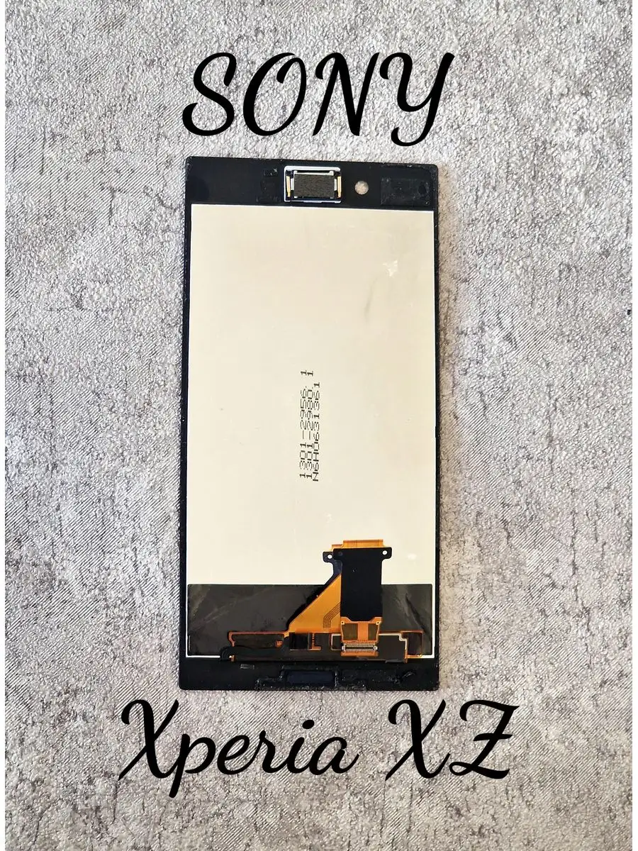 Дисплей Sony Xperia XZ 171359484 купить за 1 923 ₽ в интернет-магазине  Wildberries