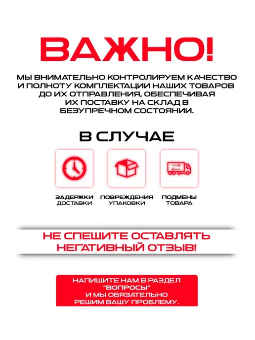 Stickerwell Термоэтикетки 80х50 мм эко, 500 шт, 1 рулон, 80x50 мм, 500 шт, фото 6