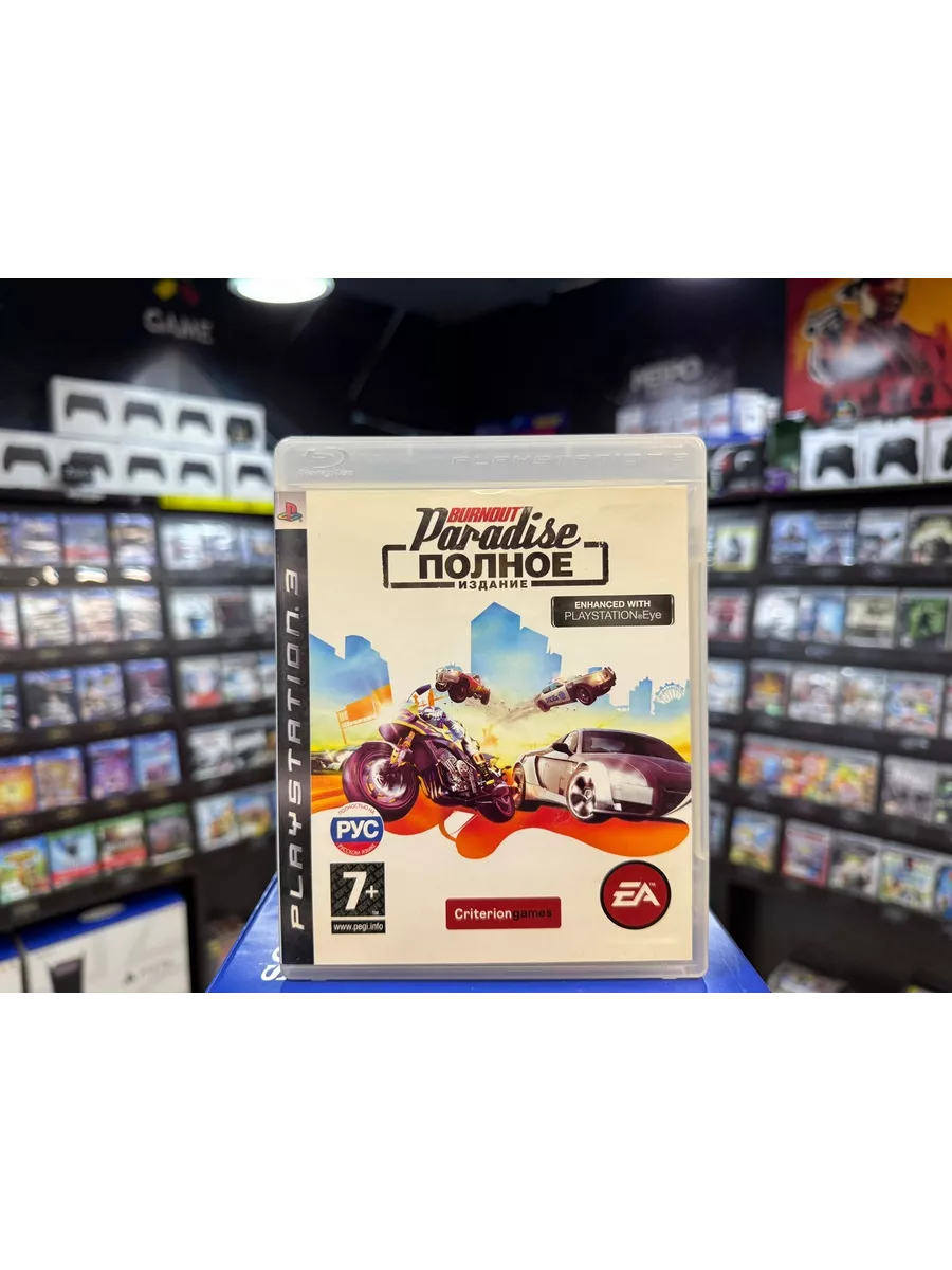 Burnout Paradise Полное издание PS3 PlayStation 171368239 купить в  интернет-магазине Wildberries