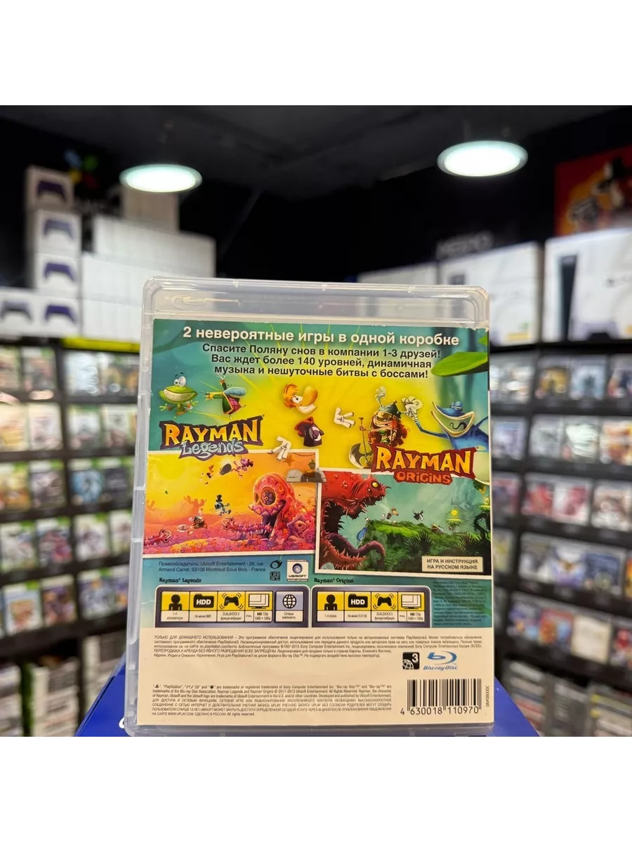 Rayman Legends + Rayman Origins PS3 (Русская версия) PlayStation 171369001  купить за 4 733 ₽ в интернет-магазине Wildberries