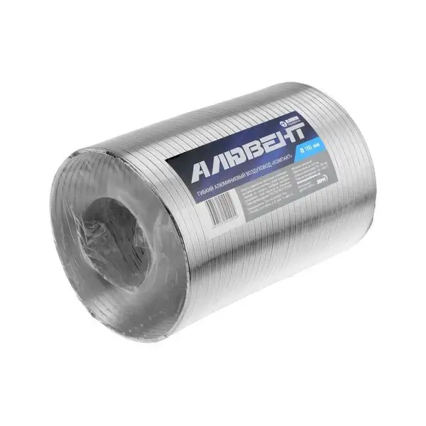 Воздуховод гофрированный, алюминиевый