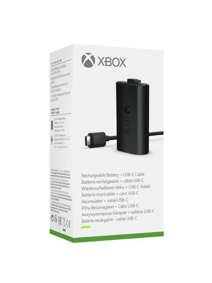 Аккумулятор 1400mAh и кабель Xbox Play and Charge Kit (EUR)