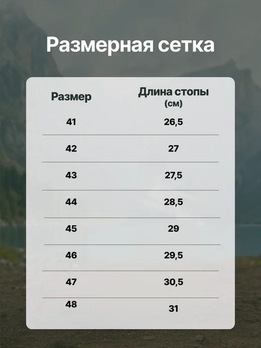 Nordman Сапоги Quaddro из эва с тэп утепленные с шипами до -50С, черный, фото 2