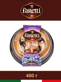 Торт Фаретти Черничный, 400 г Faretti 171383798 купить за 270 ₽ в интернет-магазине Wildberries