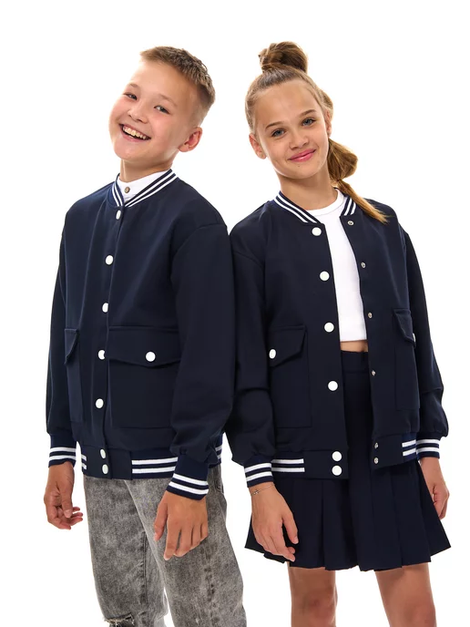 ALIYA kids wear Школьный бомбер для подростков