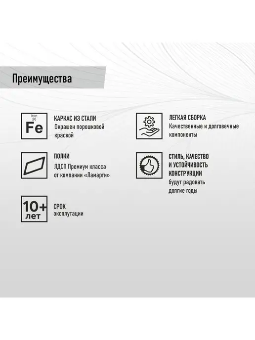 Make Mebel Консоль Лофт, туалетный столик, Дуб Вотан, коричневый, фото 5