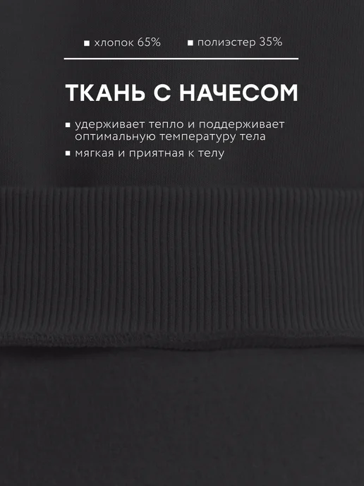 ТЕЛОДВИЖЕНИЯ Худи оверсайз теплое с капюшоном с начесом, серый, фото 4
