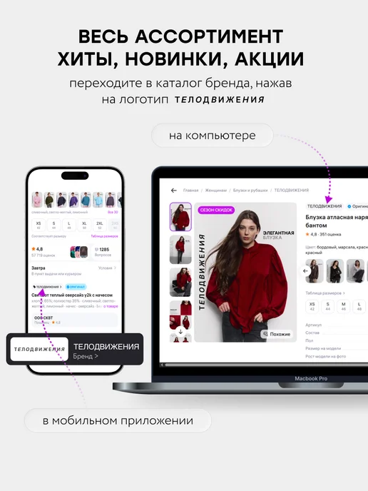 ТЕЛОДВИЖЕНИЯ Худи оверсайз теплое с капюшоном с начесом, серый, фото 7