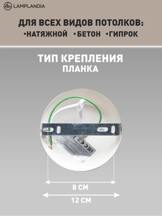 Lamplandia люстра потолочная для гостиной, в спальню лофт, желтый, фото 3