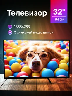 Телевизор 32" MRL-LED32HD100T2 (DVB-T2) Merely 171387924 купить за 13 714 ₽ в интернет-магазине Wildberries