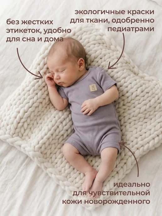 Rabiko Песочник для малышей, вариант, фото 3