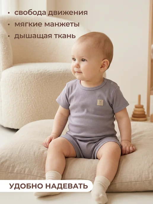 Rabiko Песочник для малышей, вариант, фото 4